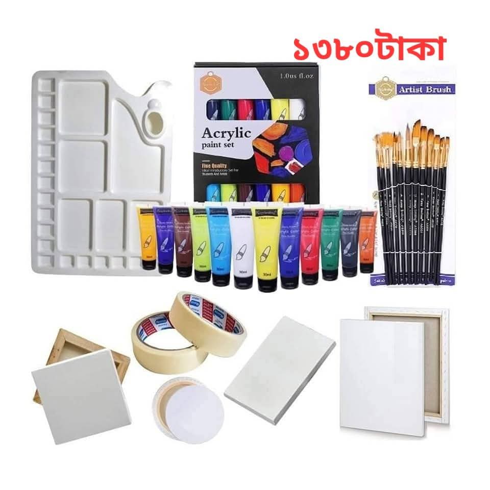 কম্বো সেট