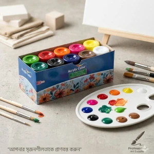 আর্টের দুনিয়ায় রঙের সঠিক ছোঁয়া! 🎨✨