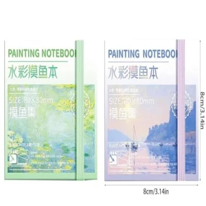 Sketching Watercolor Palette Set